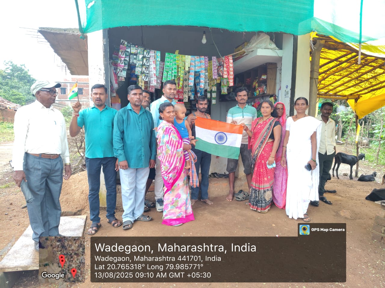 स्वातंत्र्यदिन उत्सव