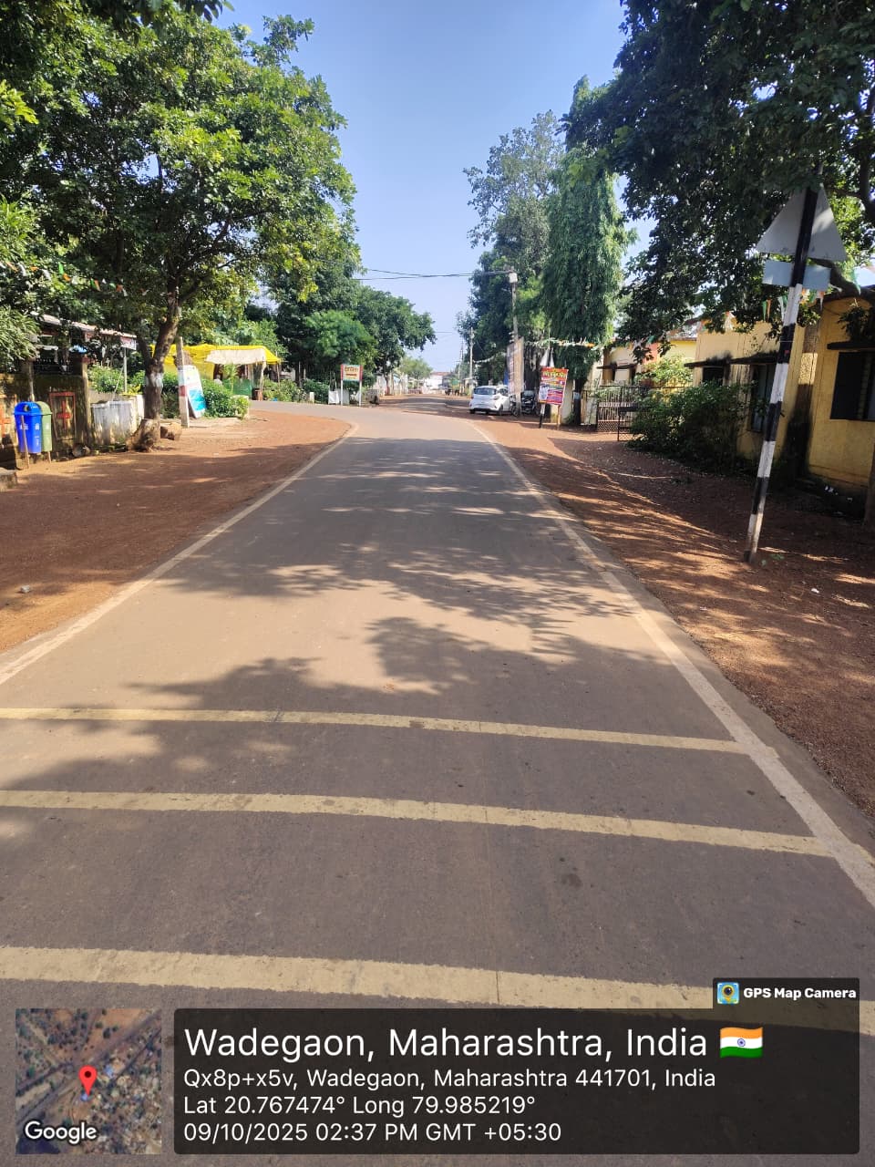 सुशोभित डांबरी रस्ते