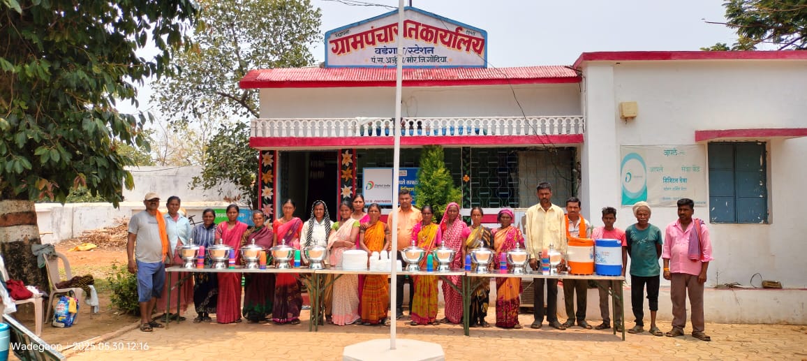 ग्रामपंचायत वडेगाव